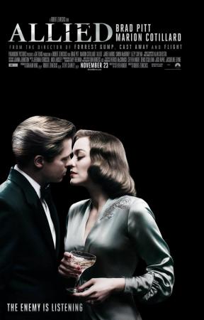 Aliados (2016) poster